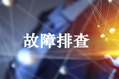關于網(wǎng)站服務器故障的公告
