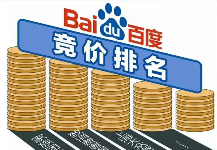 冒牌企業(yè)公然在百度做競(jìng)價(jià)排名廣告，百度被判無(wú)責(zé)