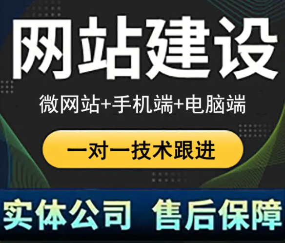 企業(yè)網(wǎng)站能夠起到什么作用？