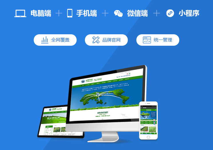 沒想到吧！做廚衛(wèi)的，這樣建官網(wǎng)能增加銷量！