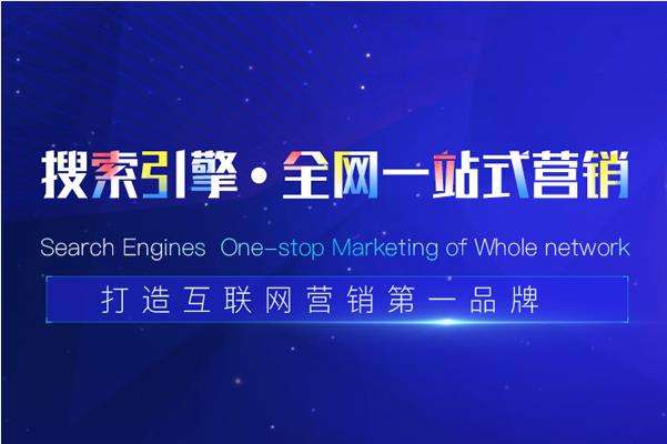 網(wǎng)站目標(biāo)與價值體現(xiàn)在用戶與體驗(yàn) 而不是百度和排名