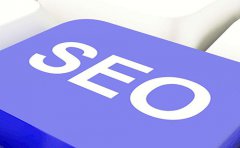 SEO優(yōu)化如何選擇熱門關(guān)鍵詞來做增加權(quán)重呢？